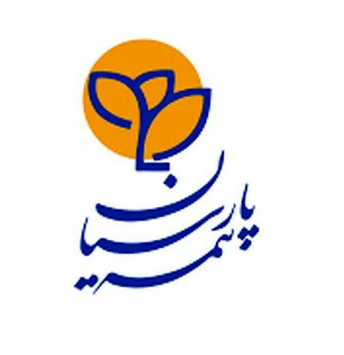جشنواره تابستانی بیمه های آتش سوزی بیمه پارسیان آغاز شد