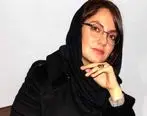 «مهناز افشار» برای همیشه از ایران رفت