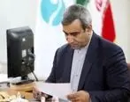 پیام مدیرعامل سازمان منطقه آزاد کیش در گرامیداشت روز خبرنگار
