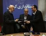 تفاهم‌نامه اجرای فاضلاب در ۵ شهر استان کرمان به امضا رسید