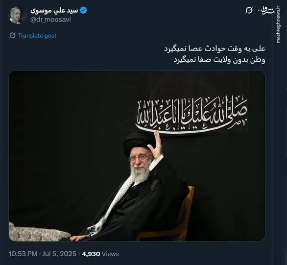 4454524