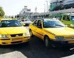 ۴۰۰ لیتر بنزین نوروزی تاکسی‌های بین شهری