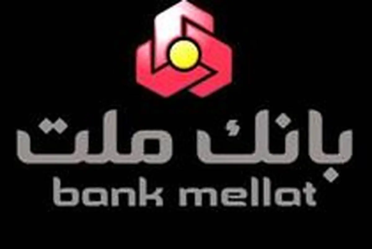 برقراری ۲۹۰.۰۰۰ تماس تلفنی با مرکز ارتباط ملت در سه ماهه اول سال