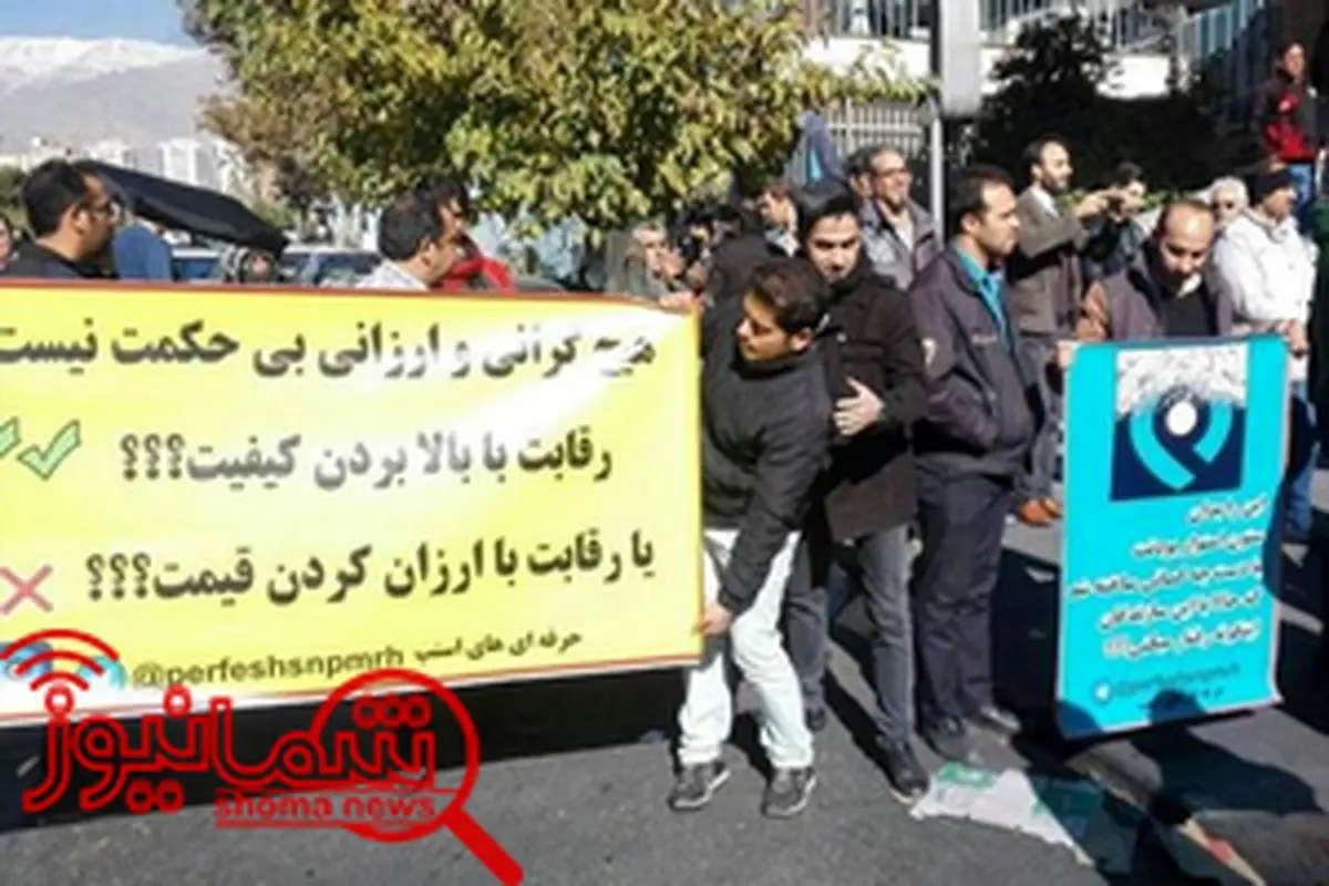 تجمع اعتراض‌آمیز رانندگان اسنپ در تهران