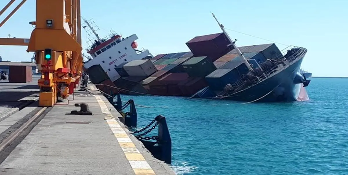 جزئیات غرق شدن یک کشتی در خلیج فارس
