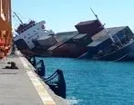 جزئیات غرق شدن یک کشتی در خلیج فارس
