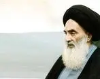 جزئیات تکذیب کمک یک میلیارد دلاری آیت الله سیستانی به ایران