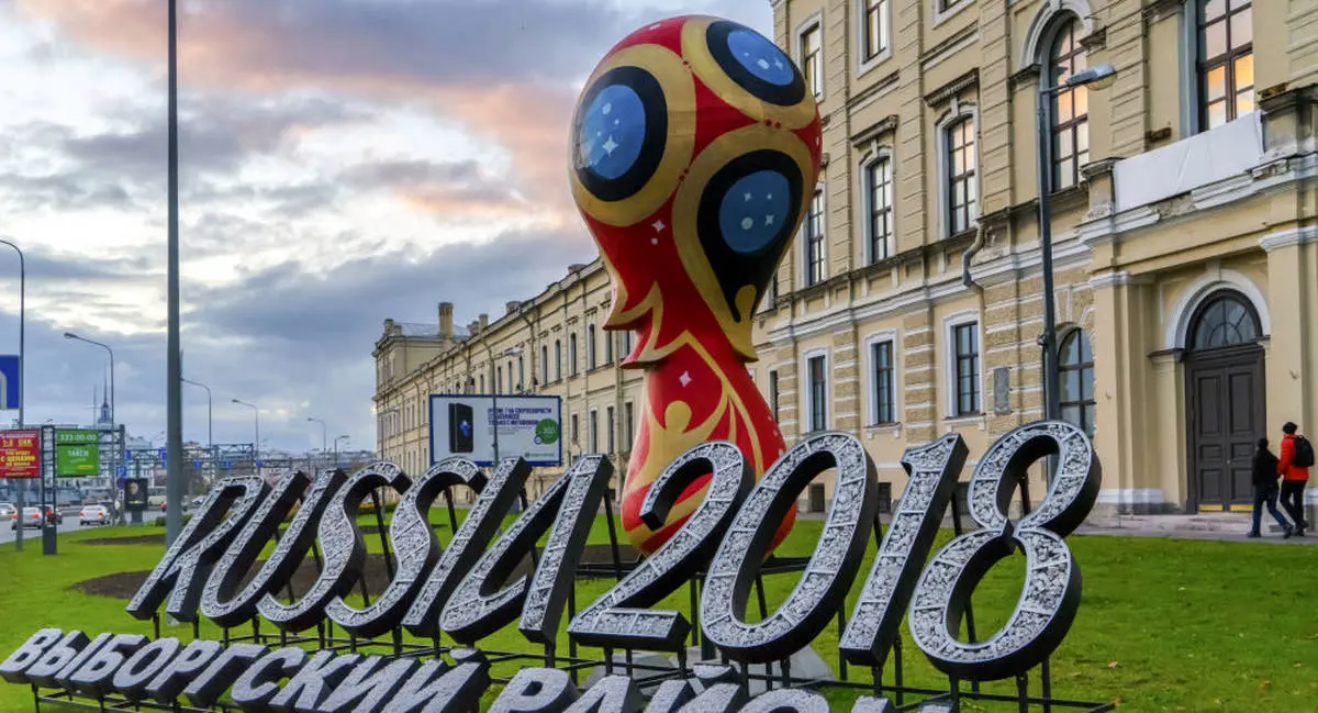 برنامه و ساعت دیدارهای روز هفتم جام جهانی روسیه