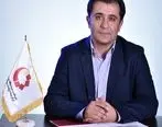 پرداخت بیش از ۳۰ هزار میلیارد ریال سود انواع اوراق به سرمایه گذاران