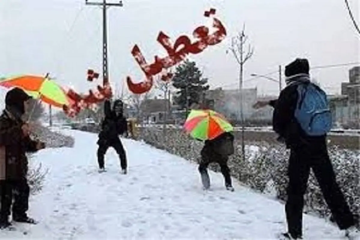 تعطیلی مدارس تبریز به دلیل بارش برف و کولاک
