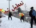 تعطیلی مدارس تبریز به دلیل بارش برف و کولاک