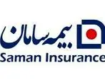 اقدام مهم بیمه سامان در همراهی با خسارت دیدگان از حوادث جاری