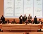 امضای قرارداد انتقال پساب تصفیه‌خانه فاضلاب فولادشهر و ایمان‌شهر به ذوب آهن اصفهان