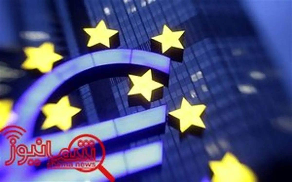 رویترز: اتحادیه اروپا پرداخت مستقیم پول به بانک مرکزی ایران را بررسی می‌کند