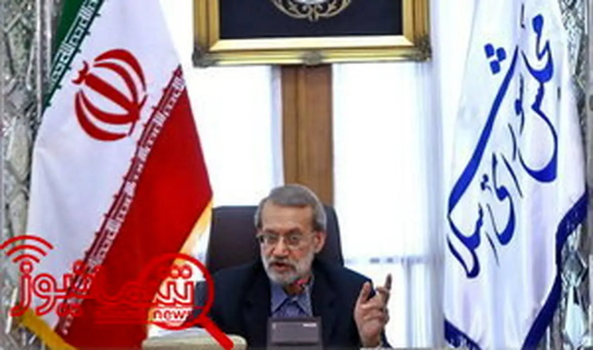 لاریجانی: سیستم اداری نظام جمهوری اسلامی نیازمند حمایت از مدیران است