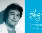 معرفی مدیران بخش‌های مختلف‌ جشنواره تئاتر فجر