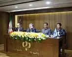 بانک رفاه در حمایت از کالای ایرانی از هیچ کوششی فروگذار نخواهد کرد