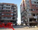 آغاز بازسازی واحدهای مسکونی زلزله زده از هفته آینده