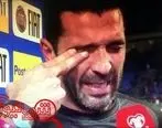 خداحافظی بوفون از بازی های ملی با اشک (عکس)