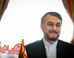 امیرعبداللهیان تاکید کرد: حمایت ایران از اتخاذ راه حل سیاسی در یمن