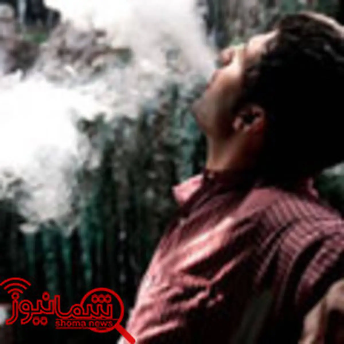 «قلیان»، تهدید دخانیاتی قرن ۲۱