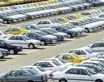 قیمت روز محصولات ایران خودرو | ریزش شدید قیمت خودرو همه را شکه کرد