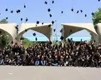 امتحانات پایان ترم دانشجویان دانشگاه تهران 
