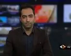 سوتی مجری مجله خبری در آنتن زنده / واکنش مجری+ فیلم