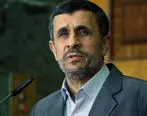 محمود احمدی نژاد دستگیر شد!
