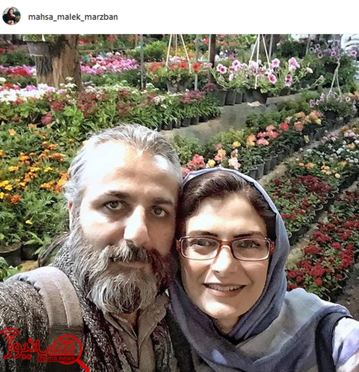 تصویری که خانم مجری از همسر دومش منتشر کرد + عکس