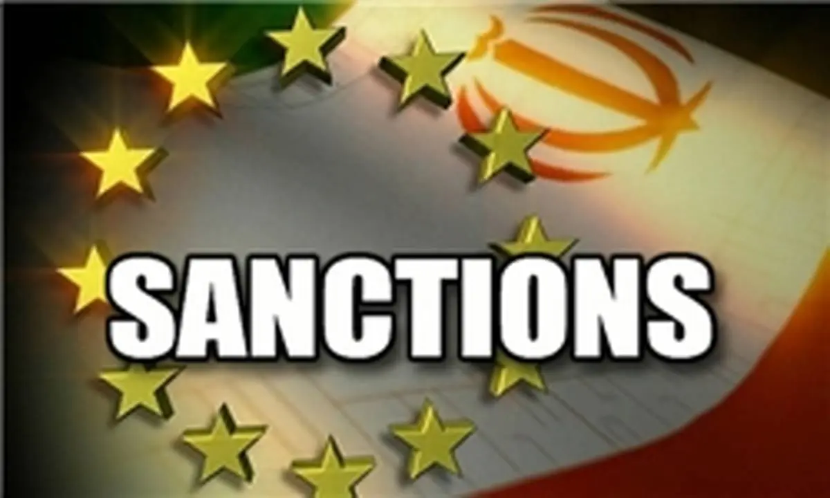 مدیر یک شرکت آمریکایی اتهام تلاش برای نقض تحریم‌های ایران را پذیرفت