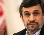 احمدی‌نژاد آبدارچی می شود!
