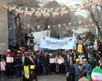 حضور پولادمردان ذوب آهن اصفهان در چهلمین سالگرد پیروزی انقلاب اسلامی