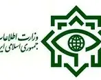 واکنش وزارت اطلاعات به ارسال پیامک های تهدیدآمیز