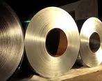 فولاد مبارکه ۱۱۸ هزار تن ورق فولادی عرضه می‌کند