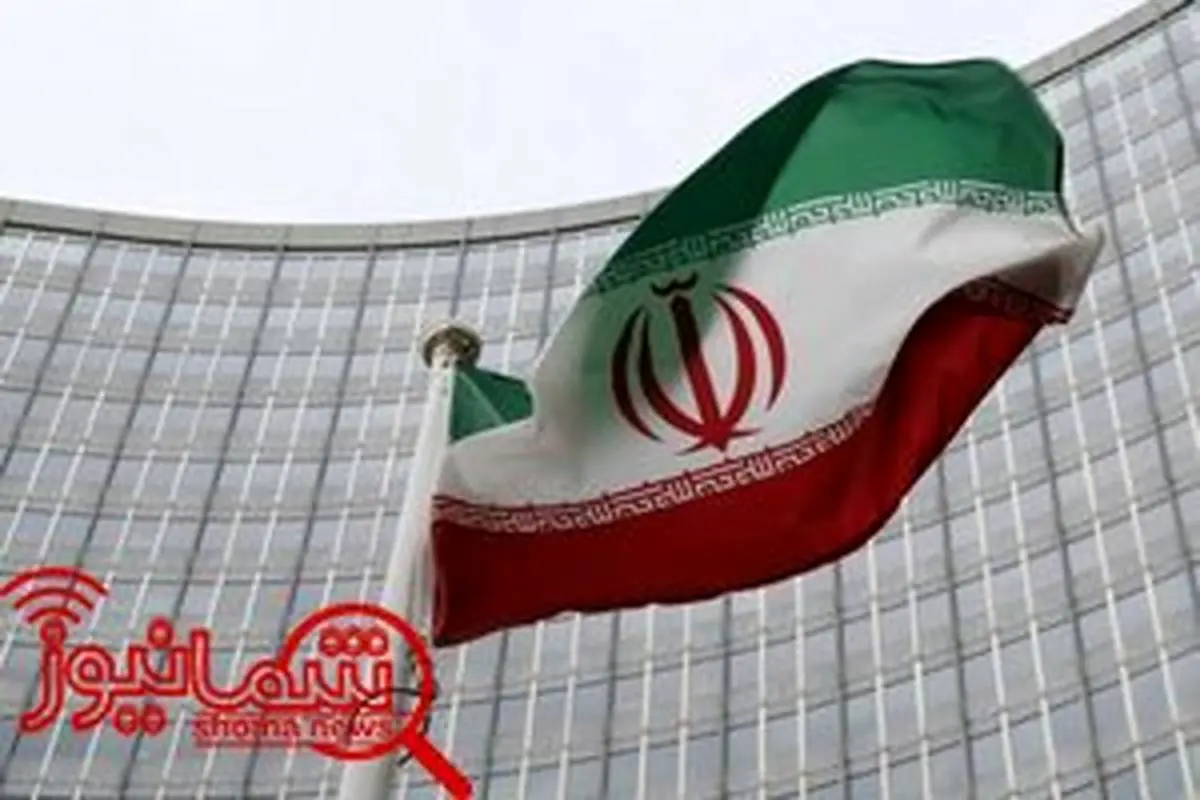 مسئول کمیسیون‌های مشترک ایران با اسلواکی و لیتوانی تعیین شد