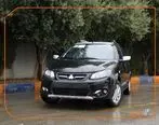 جهش ۲۰۲ درصدی درآمد فروش خودرو در سایپا
