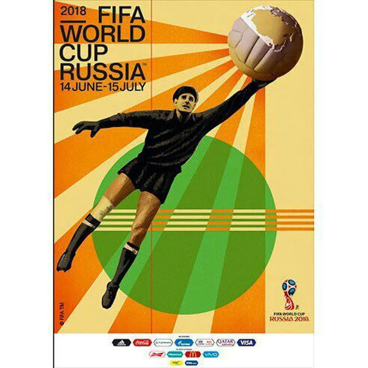 پوستر رسمی جام جهانی فوتبال 2018+عکس