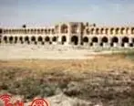 بحران آب در اصفهان وخیم شد