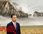 چین یا باید با فساد مقابله کند یا نابود می‌شود