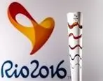 برنامه رقابت های ایران در هفتمین روز پارالمپیک ریو
