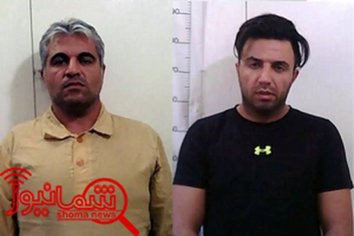 دو سارق کاربران دیوار و شیپور دستگیر شدند