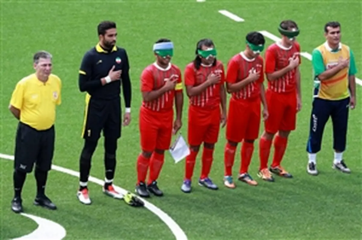 نتیجه دیدار فوتبال 5نفره ایران و آرژانتین در پارالمپیک