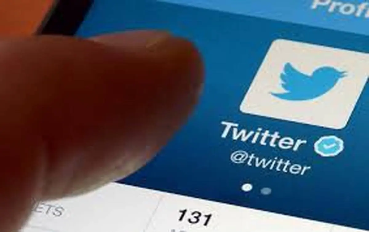"نه" محکم کاربران توییتر به برگزاری نشست سالانه منافقین در پاریس