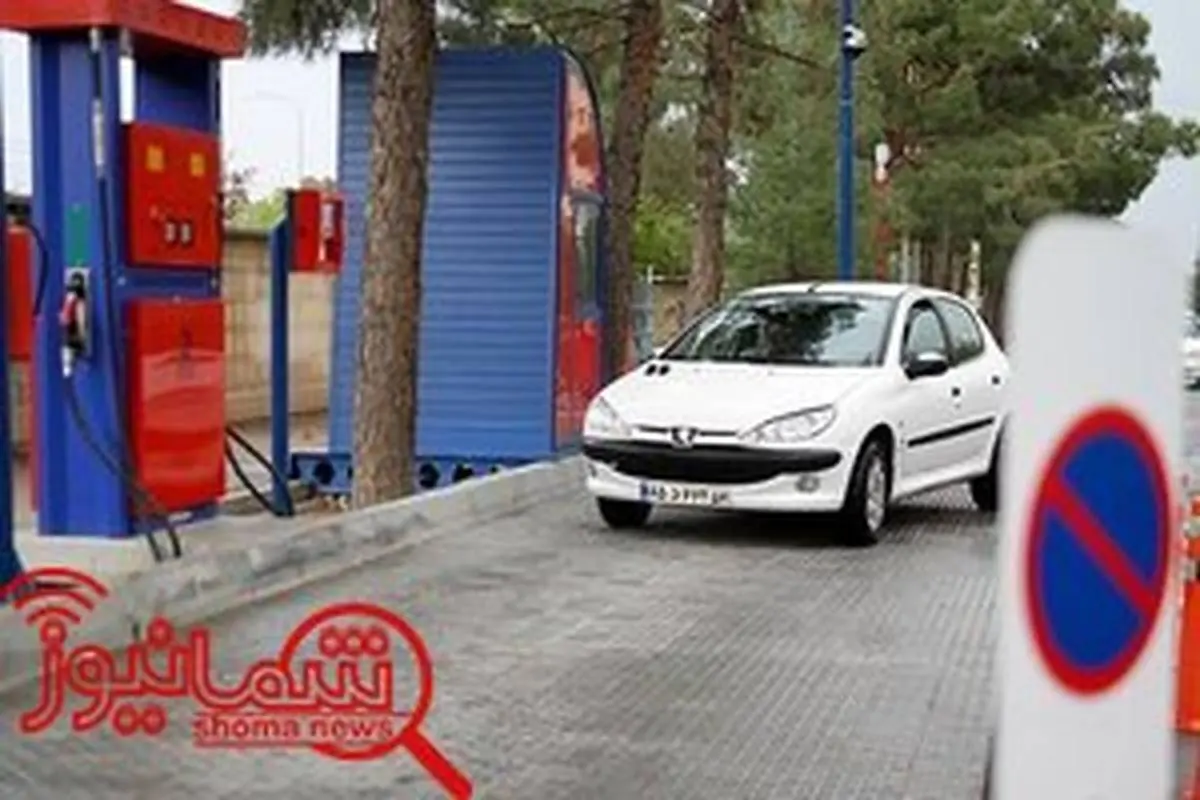 ۴۸جایگاه سوخت کوچک مقیاس احداث میشود