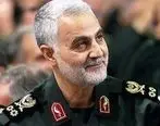موفق‌ترین فرمانده نیروهای مسلحِ ایران