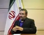 «محمدباقر عالی» به عنوان رییس هیأت عامل سازمان گسترش و نوسازی صنایع ایران (ایدرو) منصوب شد