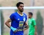 مصدومیت مصلحتی حسینی به خاطر تیم ملی
