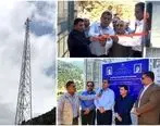 افزایش پوشش ارتباطی روستایی ایرانسل در مازندران با افتتاح سایت‌ جدید
