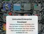 جزییات مسدود شدن اپلیکیشن های ایرانی توسط اپل